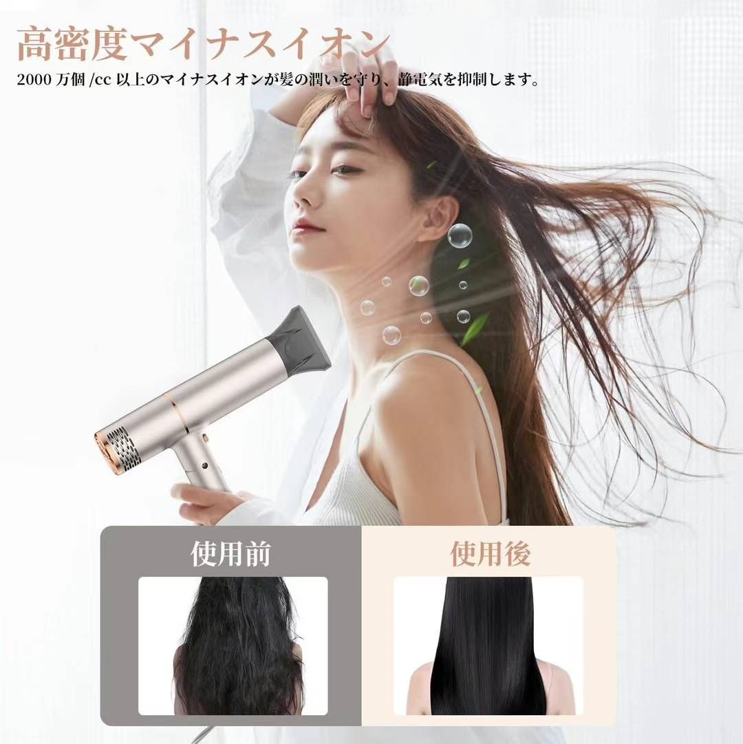 图片[4]-吹风机便宜啦
五个起
量大便宜[爱心]-日本亚马逊论坛-海外推广-同舟