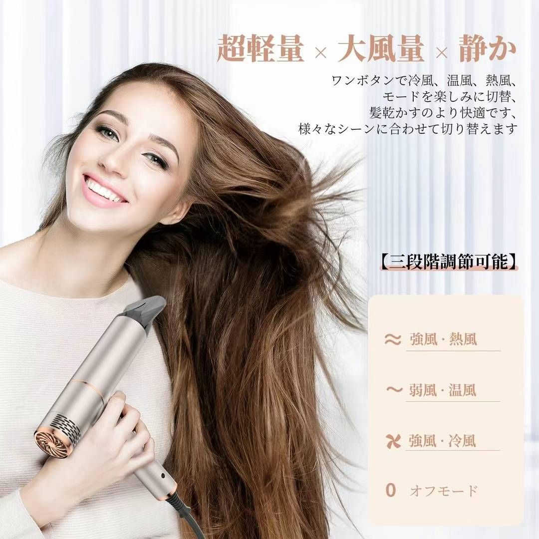 图片[5]-吹风机便宜啦
五个起
量大便宜[爱心]-日本亚马逊论坛-海外推广-同舟