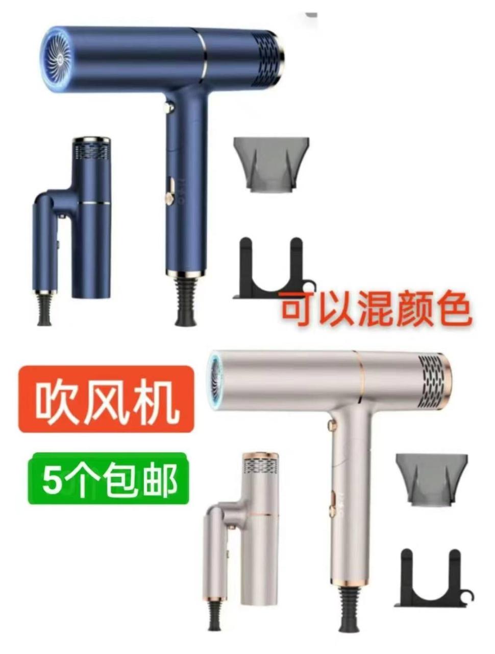 五十个起很便宜-日本亚马逊论坛-海外推广-同舟