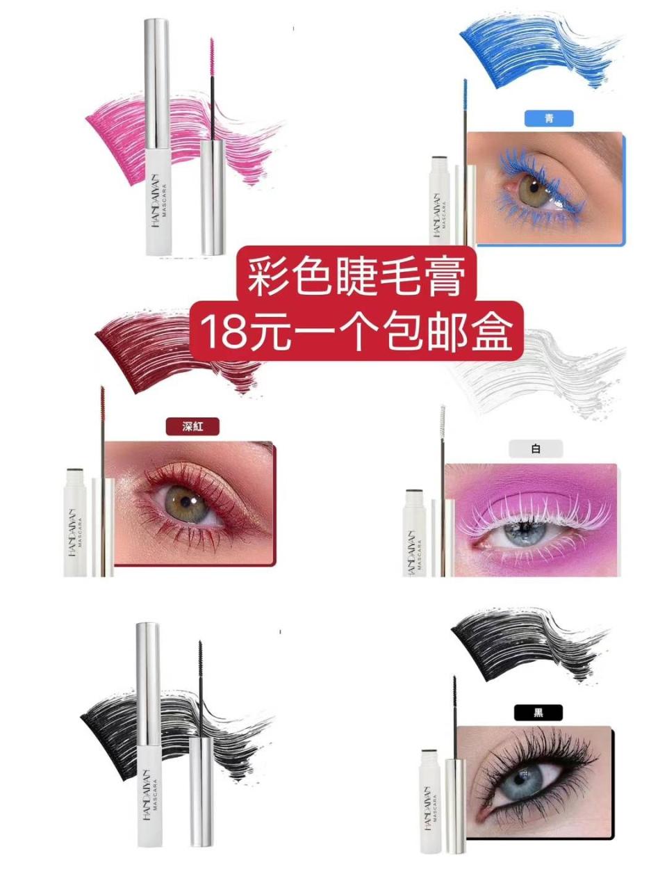 图片[3]--日本亚马逊论坛-海外推广-同舟