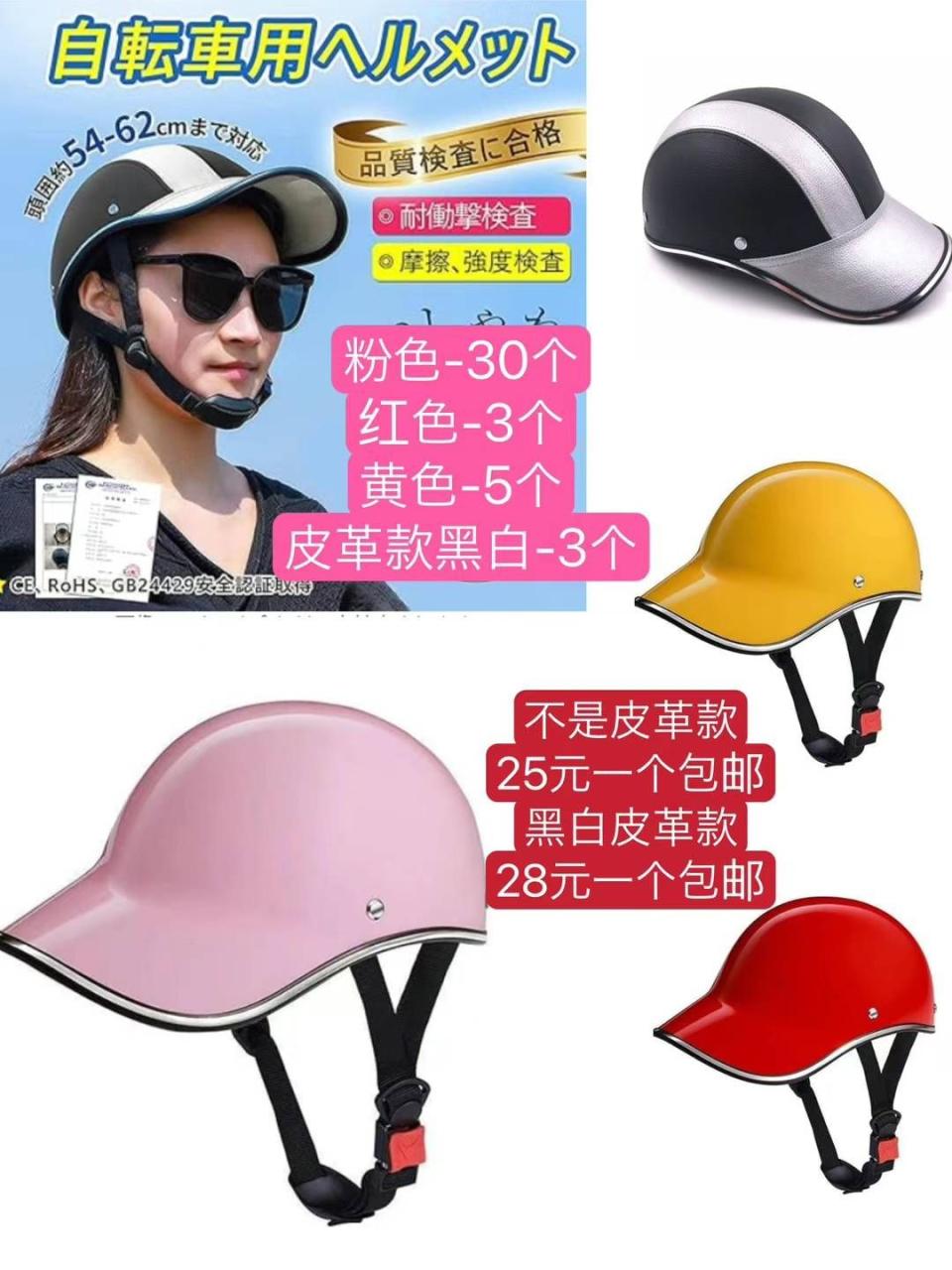 图片[1]--日本亚马逊论坛-海外推广-同舟