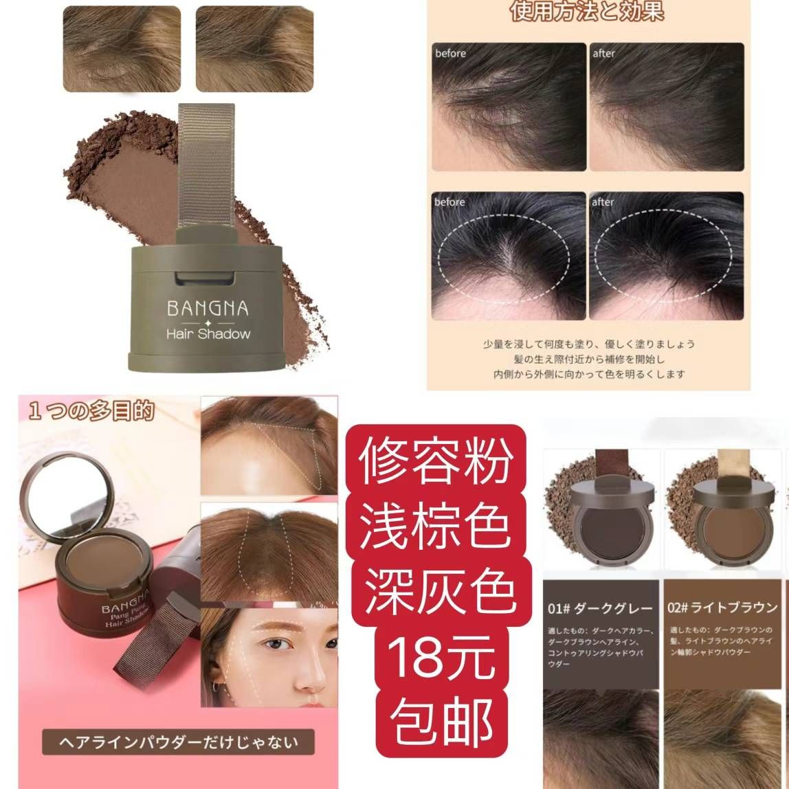 图片[2]--日本亚马逊论坛-海外推广-同舟