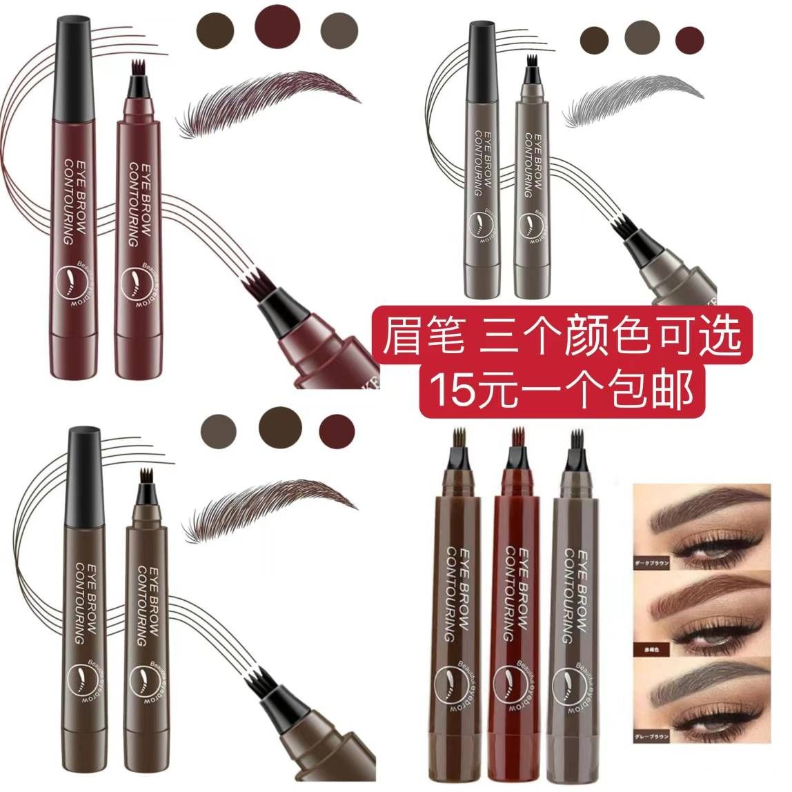 图片[3]--日本亚马逊论坛-海外推广-同舟