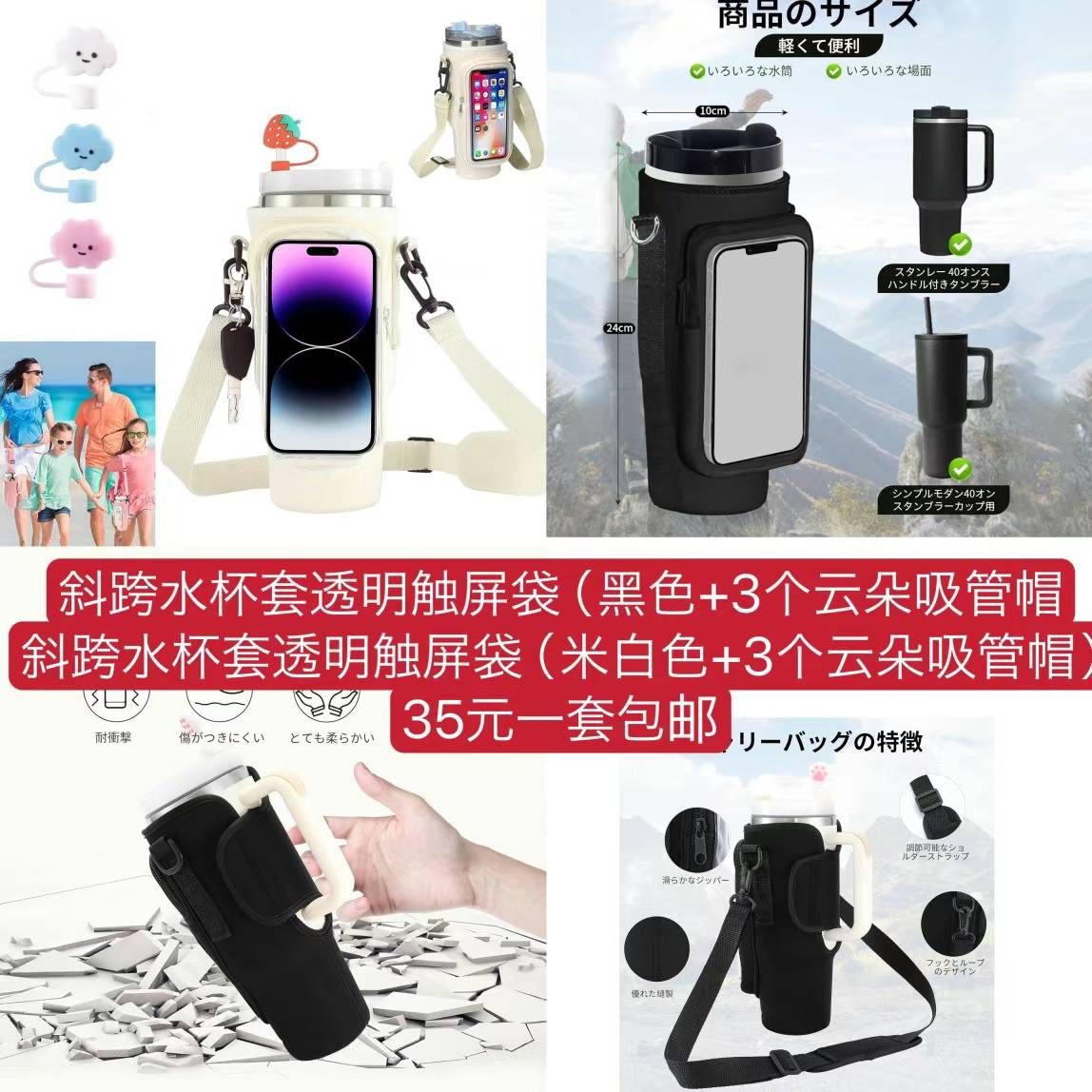 图片[8]--日本亚马逊论坛-海外推广-同舟