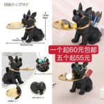 狗狗置物架很可爱-同舟