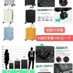 狗狗置物架很可爱-同舟