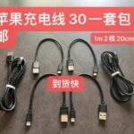 狗狗置物架很可爱-同舟