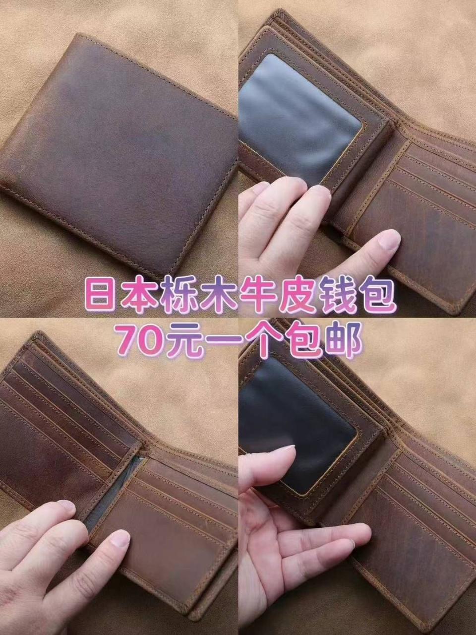 图片[8]-[爱心]一波儿新品清仓-日本亚马逊论坛-海外推广-同舟