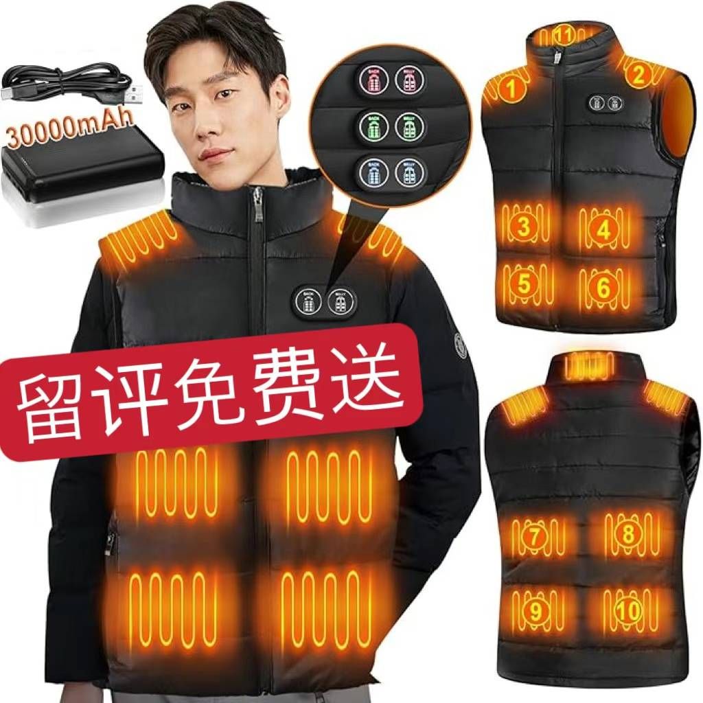 图片[8]-测评啦-日本亚马逊论坛-海外推广-同舟