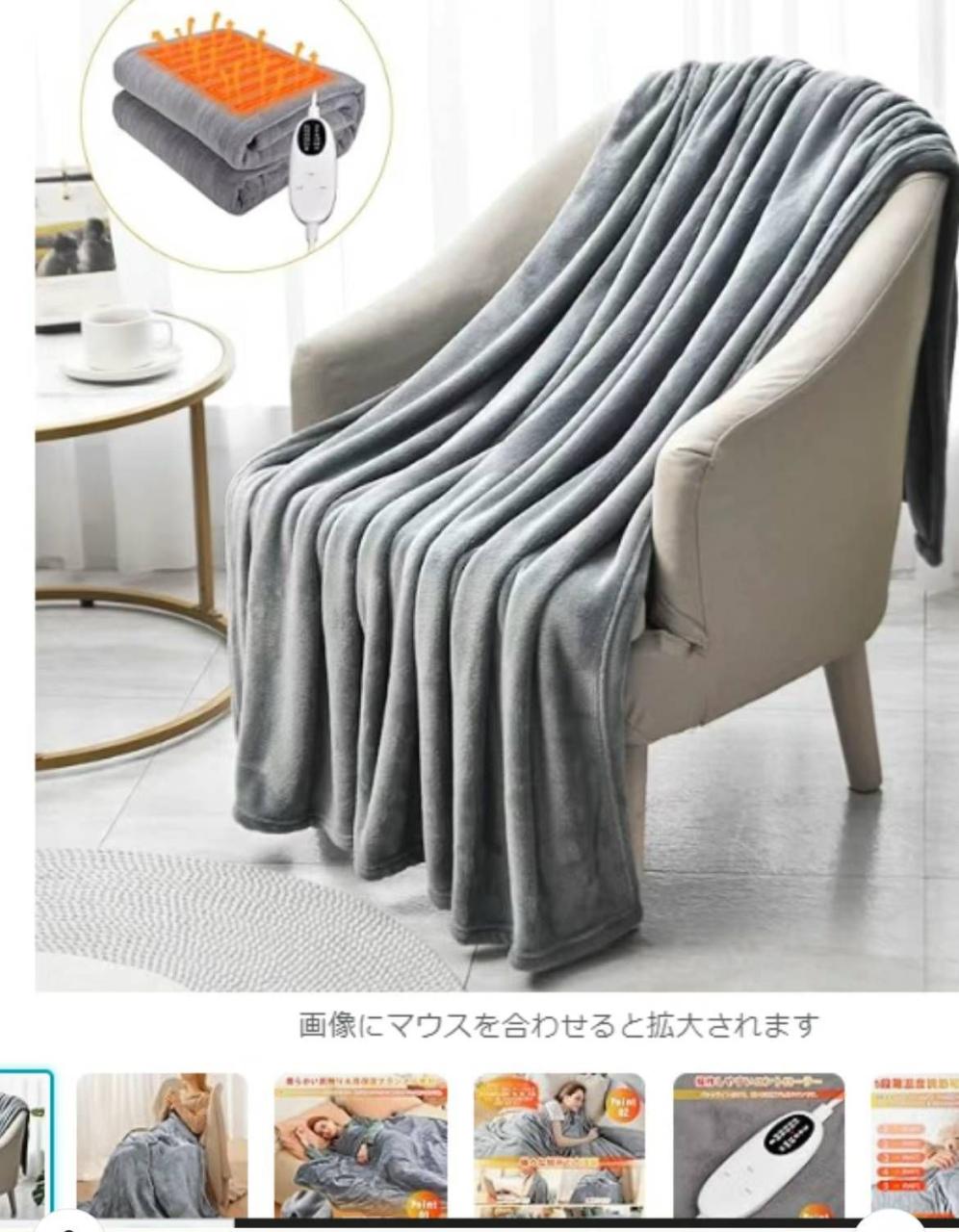 留评免费送-日本亚马逊论坛-海外推广-同舟