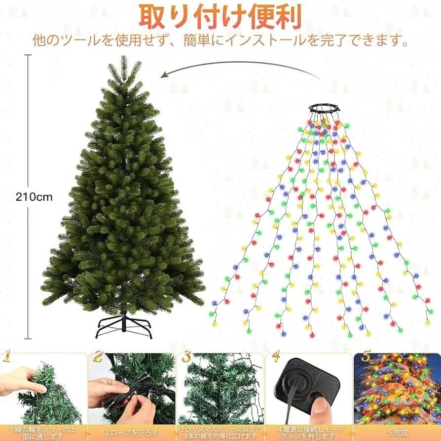 图片[4]-灯串两个颜色可选50元包邮
不保证圣诞节前到-日本亚马逊论坛-海外推广-同舟