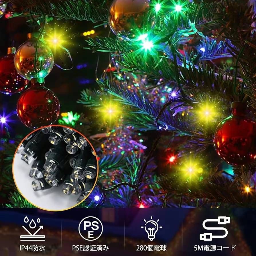 图片[6]-灯串两个颜色可选50元包邮
不保证圣诞节前到-日本亚马逊论坛-海外推广-同舟