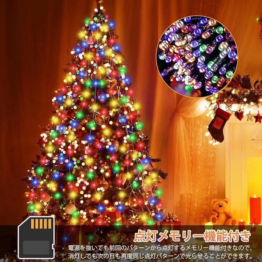 图片[7]-灯串两个颜色可选50元包邮
不保证圣诞节前到-日本亚马逊论坛-海外推广-同舟