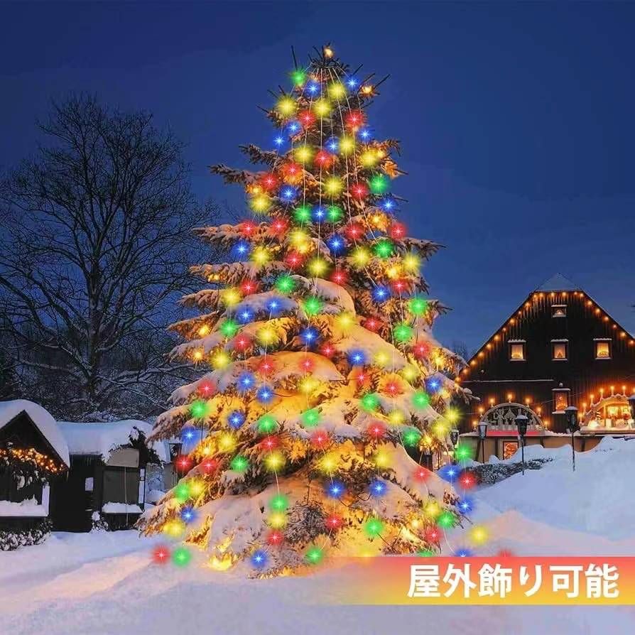 灯串两个颜色可选50元包邮
不保证圣诞节前到-日本亚马逊论坛-海外推广-同舟