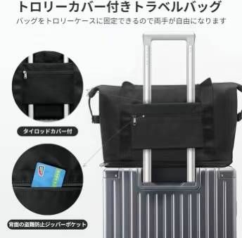 图片[2]-行李包带轮 灰色只有两个50元一个包邮-日本亚马逊论坛-海外推广-同舟