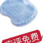 -同舟