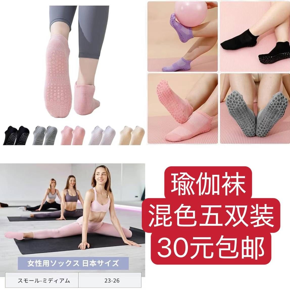 图片[7]--日本亚马逊论坛-海外推广-同舟