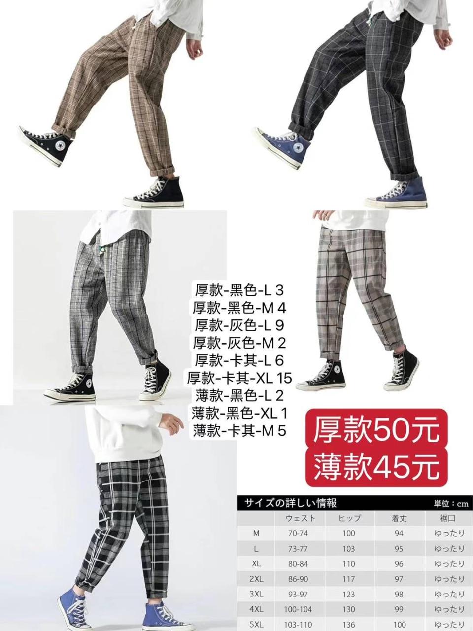 图片[4]--日本亚马逊论坛-海外推广-同舟