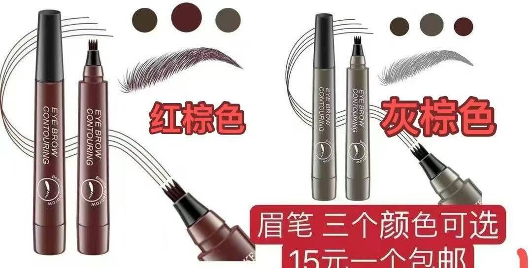 图片[5]--日本亚马逊论坛-海外推广-同舟