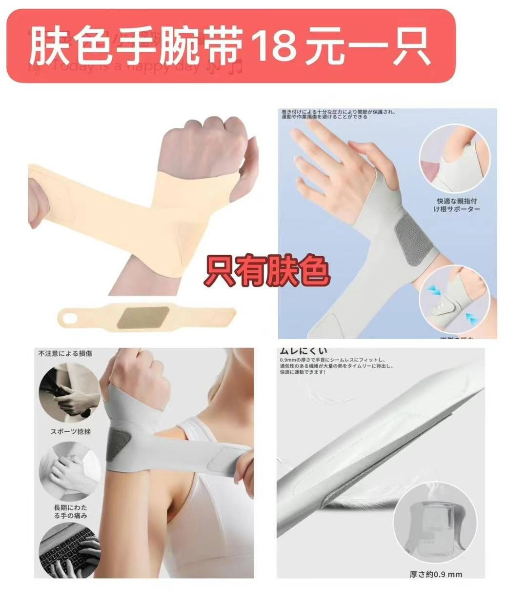 图片[6]--日本亚马逊论坛-海外推广-同舟