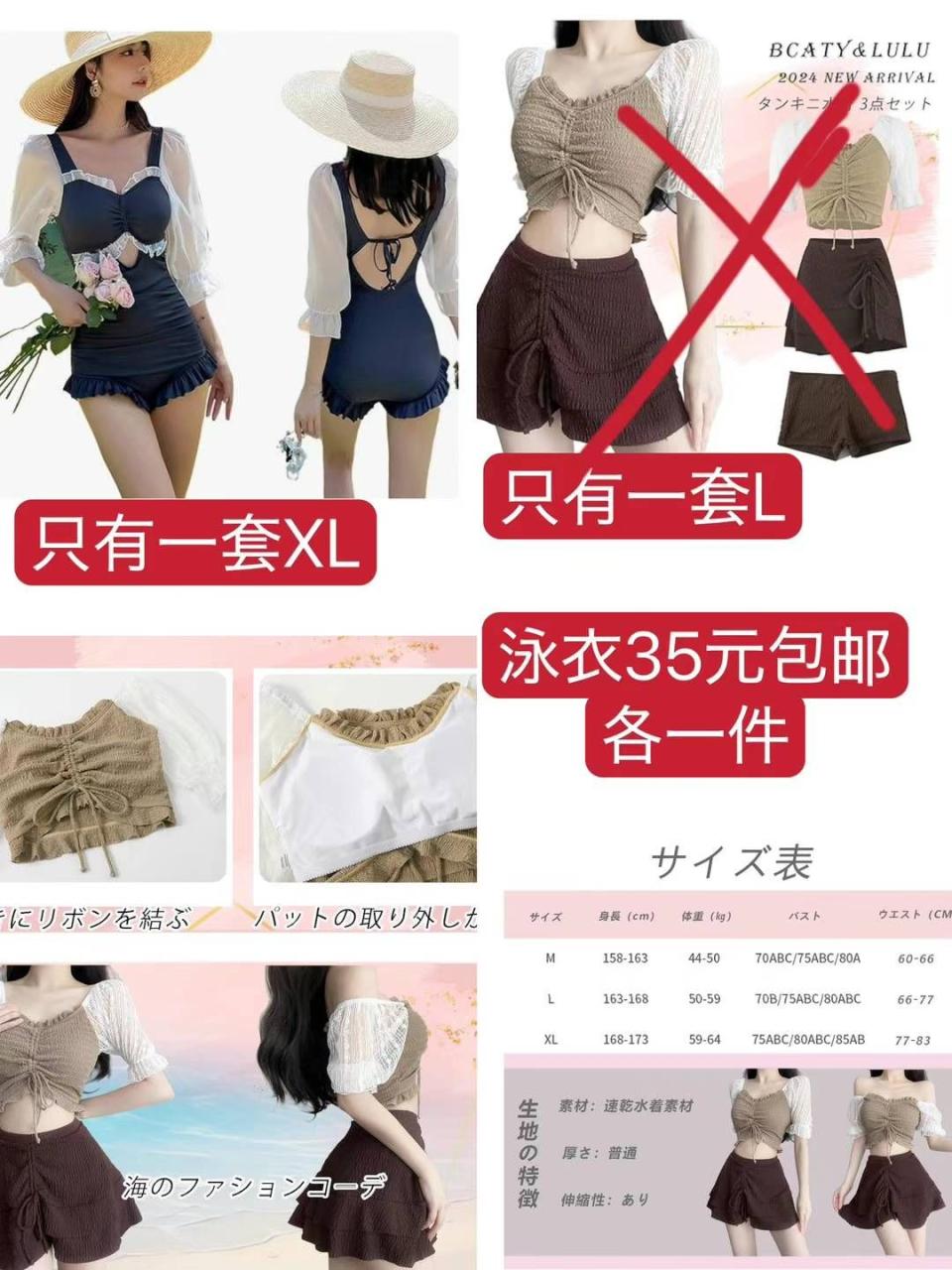 图片[3]--日本亚马逊论坛-海外推广-同舟