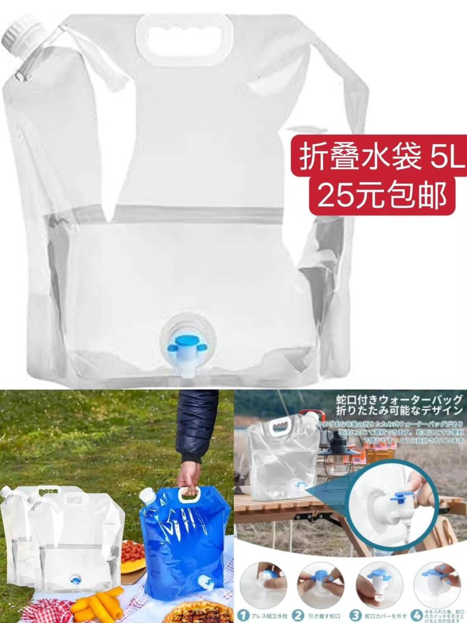 图片[4]--日本亚马逊论坛-海外推广-同舟