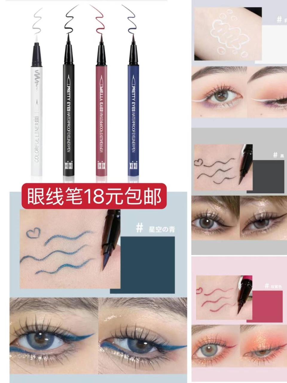 图片[5]--日本亚马逊论坛-海外推广-同舟