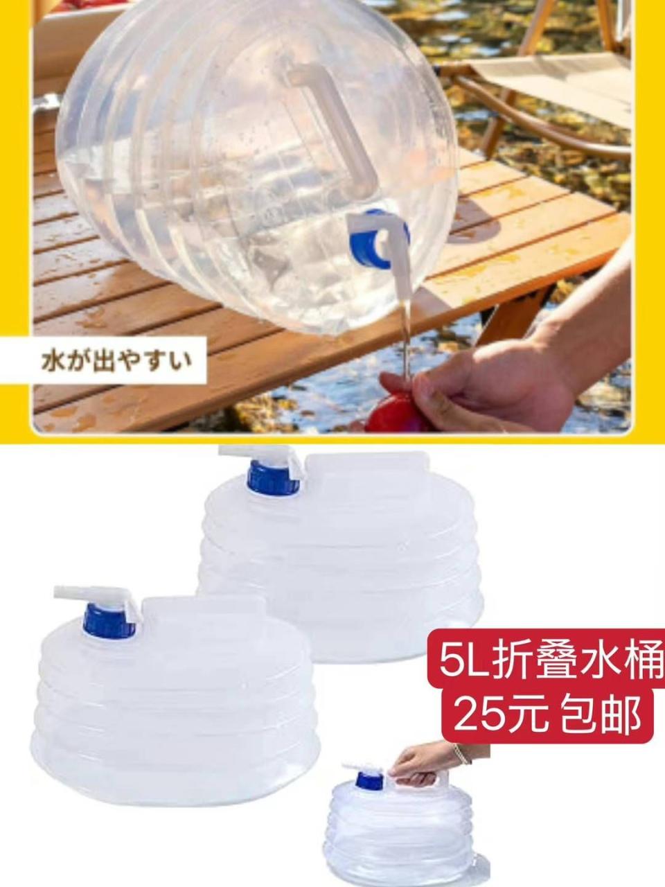 图片[7]--日本亚马逊论坛-海外推广-同舟