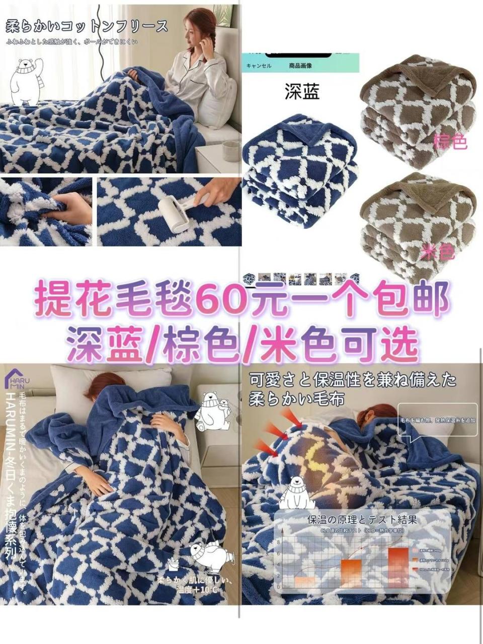 图片[3]-吸尘器还有7个-日本亚马逊论坛-海外推广-同舟