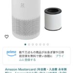 三十个起不零售
这货电器店卖的好贵-同舟