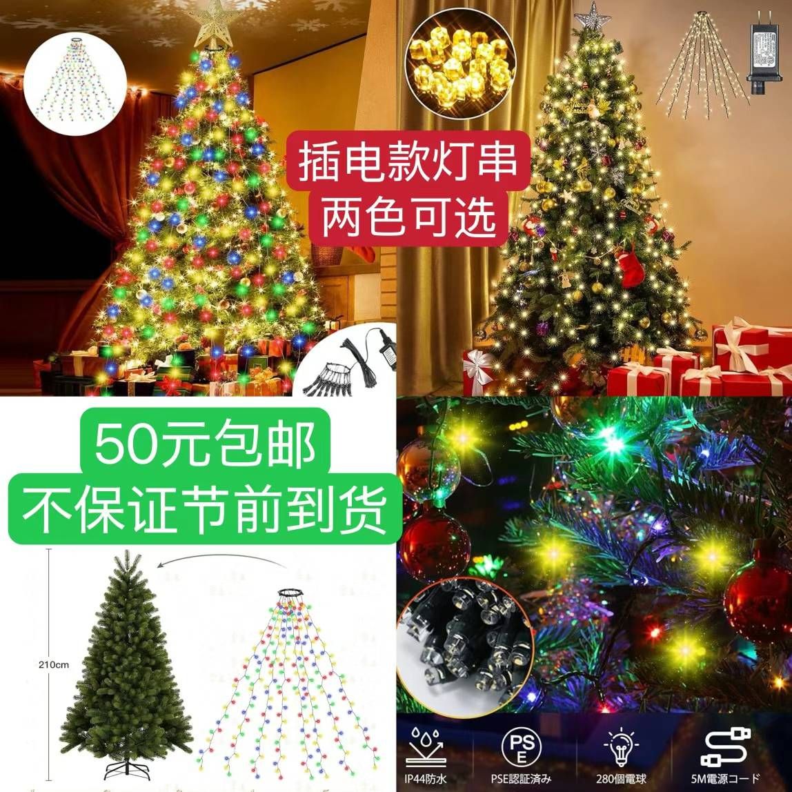 图片[5]-遮阳服泳衣反季清仓超级合适[爱心]-日本亚马逊论坛-海外推广-同舟