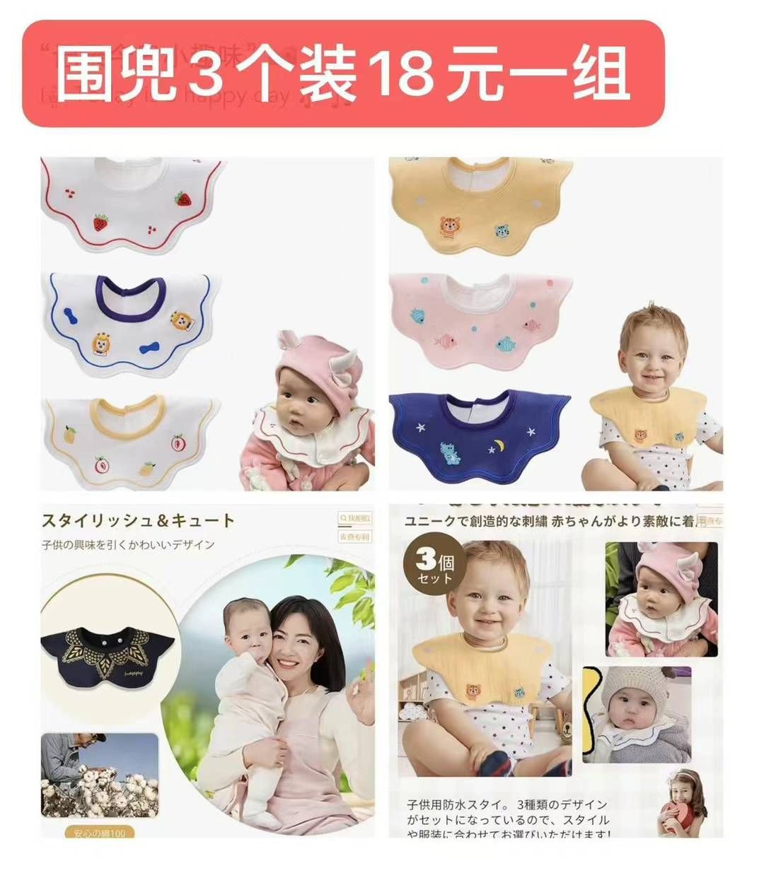 图片[6]-图一还有最后一件
图二库存已更新-日本亚马逊论坛-海外推广-同舟