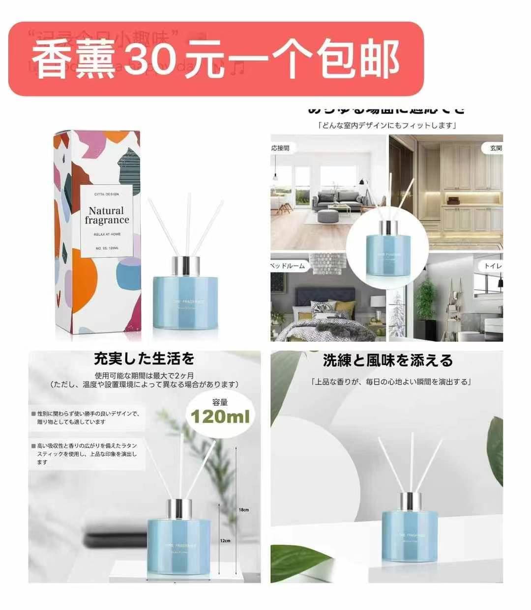 图一还有最后一件
图二库存已更新-日本亚马逊论坛-海外推广-同舟