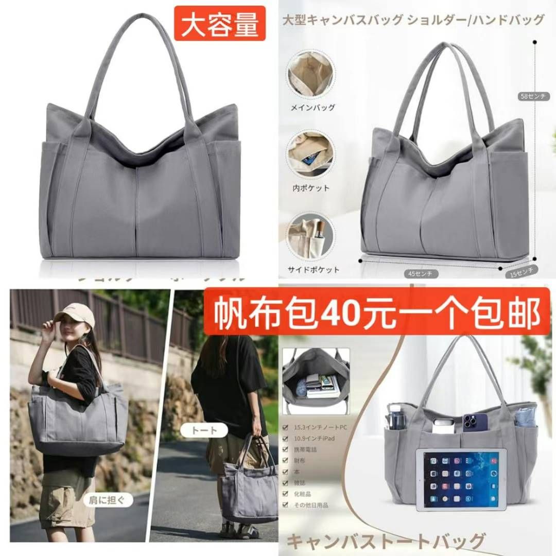 床垫棉服清仓[爱心]-日本亚马逊论坛-海外推广-同舟