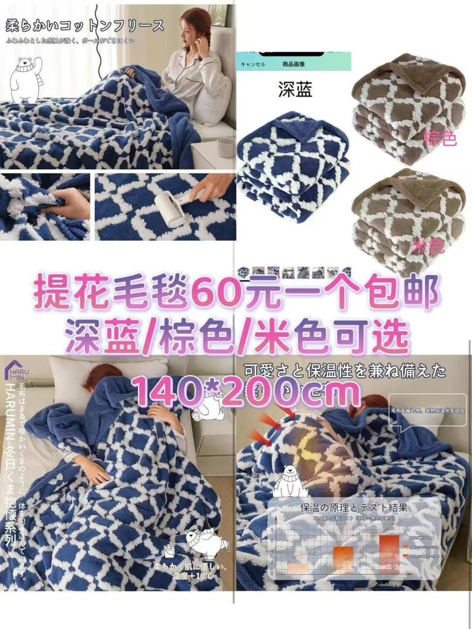 图片[3]-圣诞树节前到不了了 便宜可以明年用-日本亚马逊论坛-海外推广-同舟