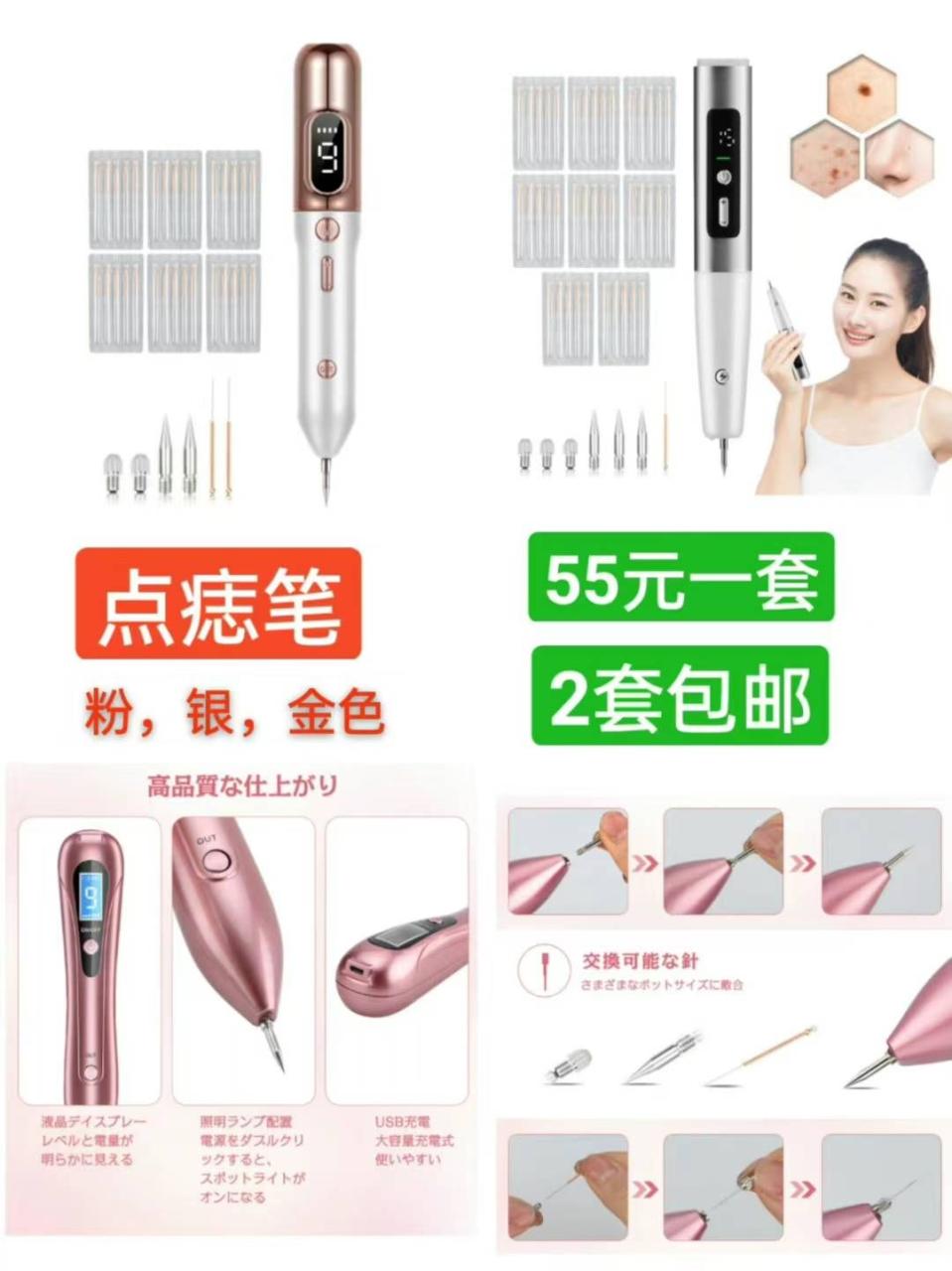 图片[7]-圣诞树节前到不了了 便宜可以明年用-日本亚马逊论坛-海外推广-同舟