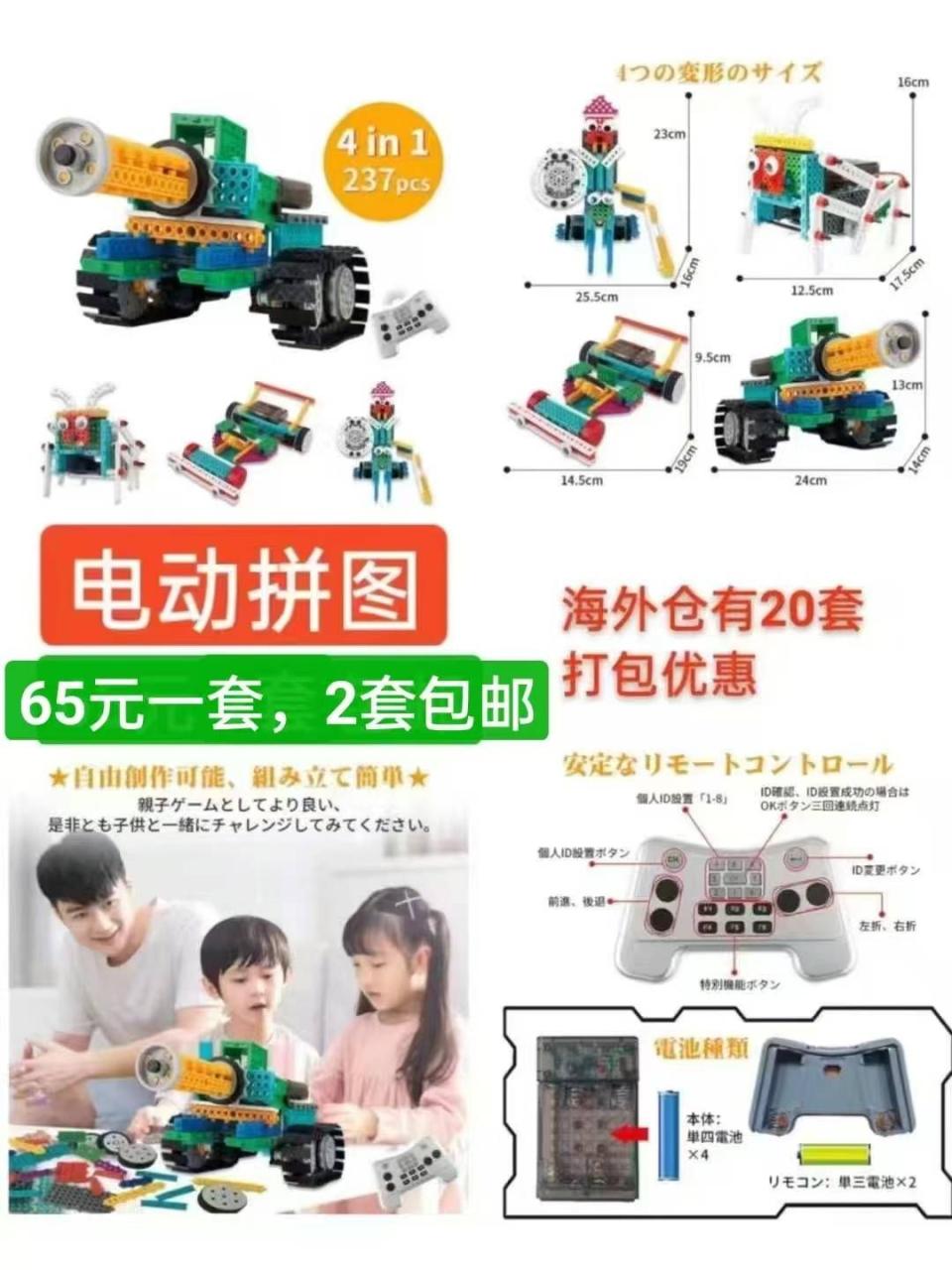 图片[8]-圣诞树节前到不了了 便宜可以明年用-日本亚马逊论坛-海外推广-同舟