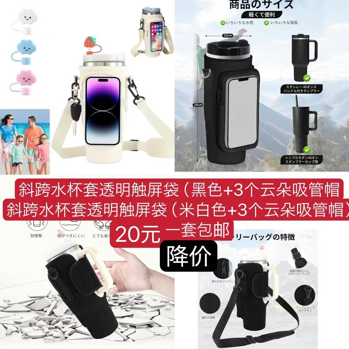 圣诞树节前到不了了 便宜可以明年用-日本亚马逊论坛-海外推广-同舟