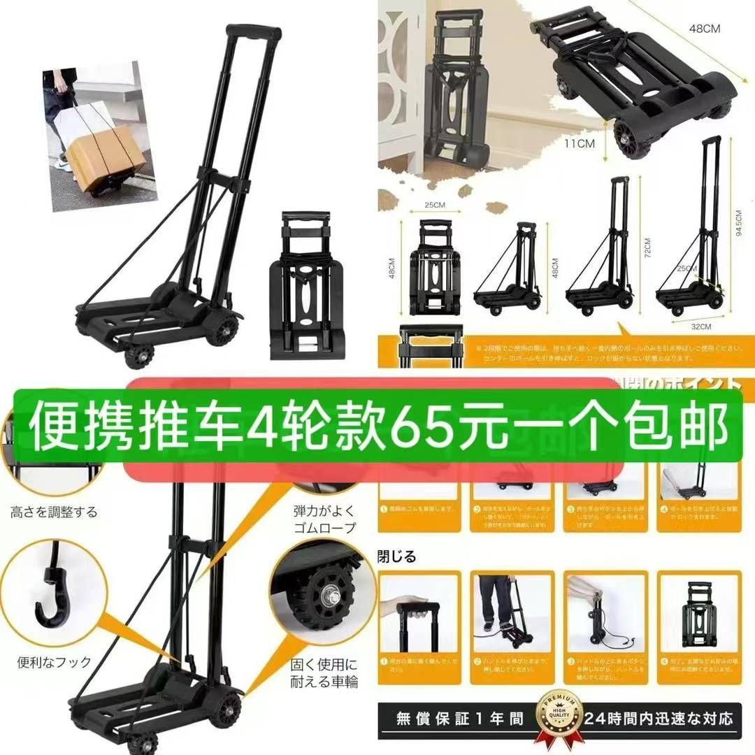 图片[4]-枕头一个包邮-日本亚马逊论坛-海外推广-同舟