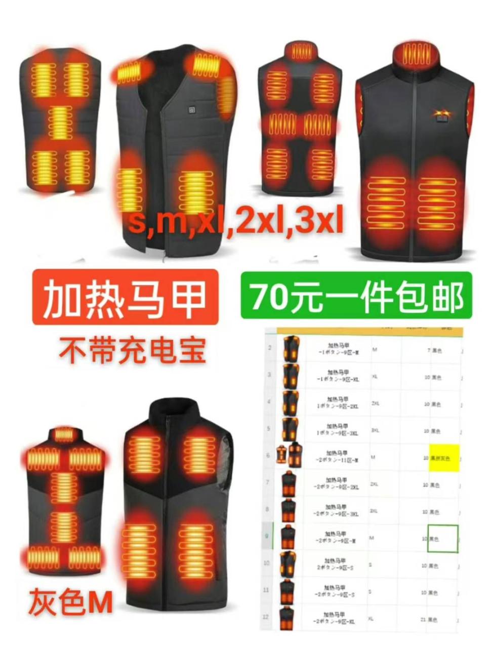 枕头一个包邮-日本亚马逊论坛-海外推广-同舟