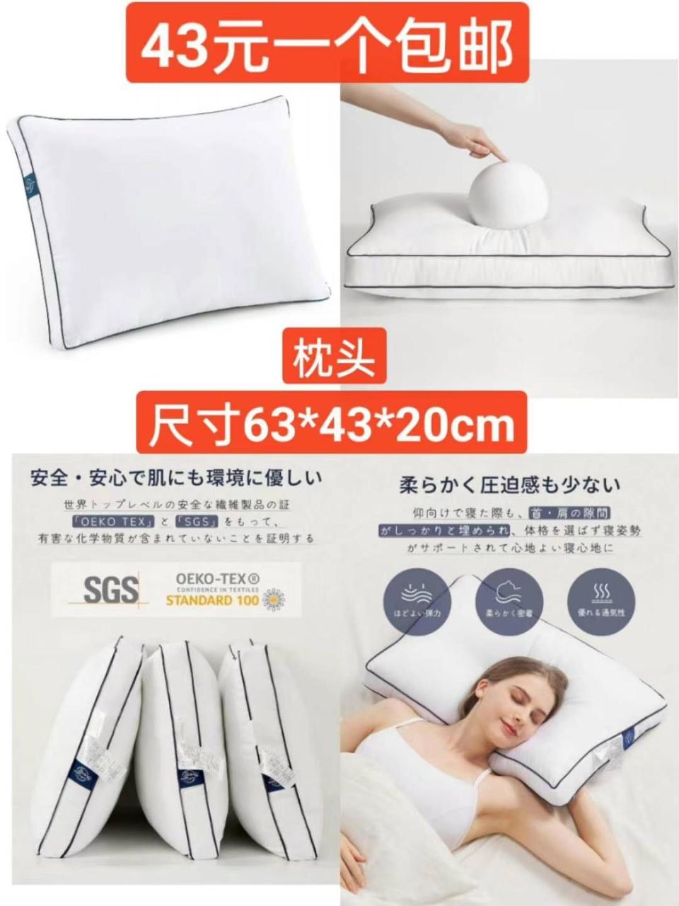 图片[7]-发热圈[爱心]-日本亚马逊论坛-海外推广-同舟