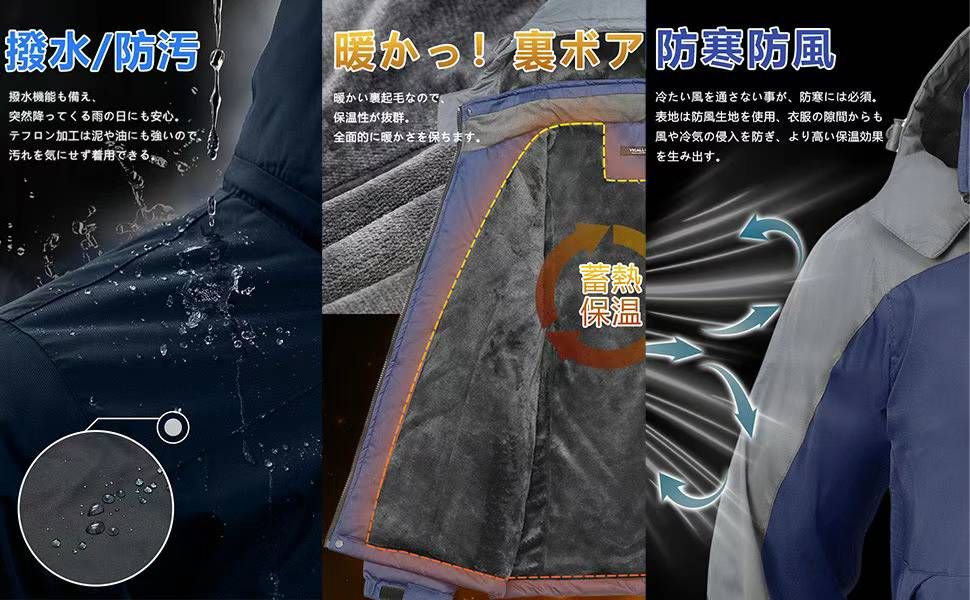 图片[2]-质量是没得说哦-日本亚马逊论坛-海外推广-同舟