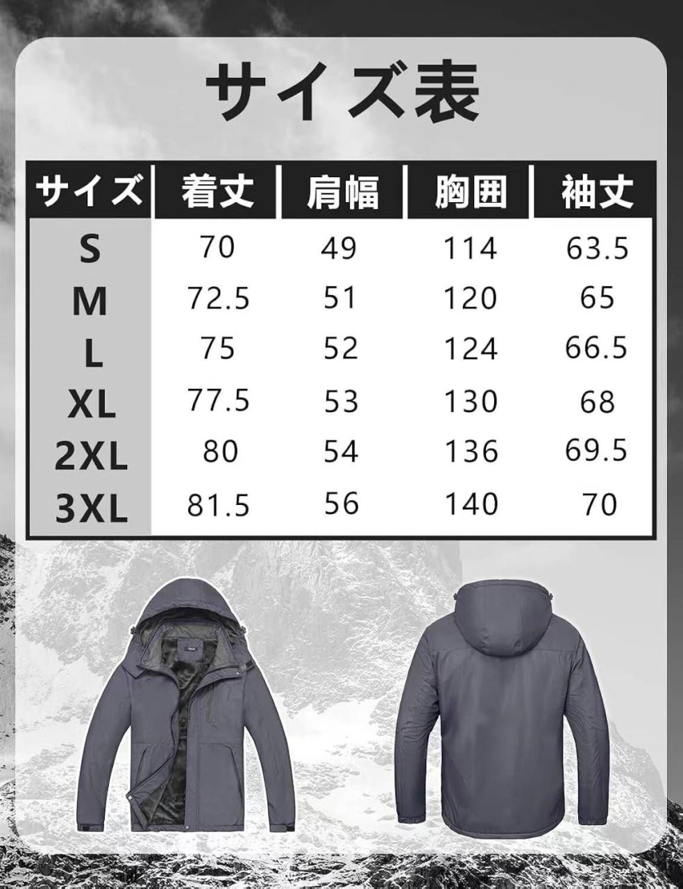 质量是没得说哦-日本亚马逊论坛-海外推广-同舟