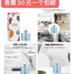 床垫 棉服一个起-同舟
