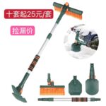 防风棉服一件包邮-同舟