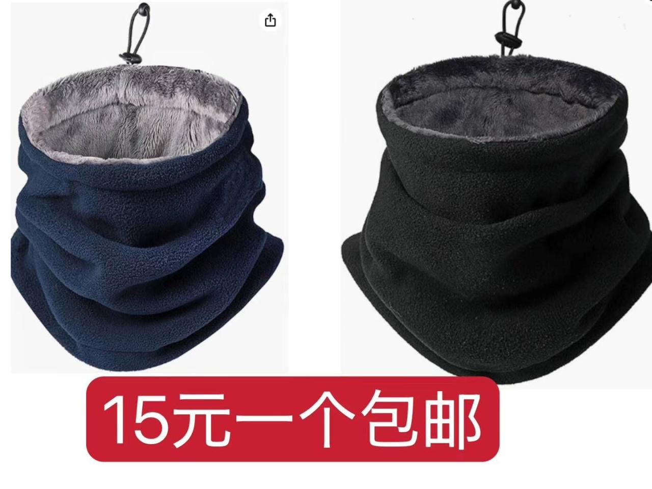 图片[6]-防风棉服一件包邮-日本亚马逊论坛-海外推广-同舟