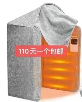 图片[2]-图一40元一个包邮-日本亚马逊论坛-海外推广-同舟