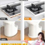 宽度38mm  普通防霉胶带   余14个
15元一个包邮-同舟