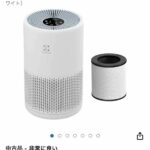 30个起批-同舟