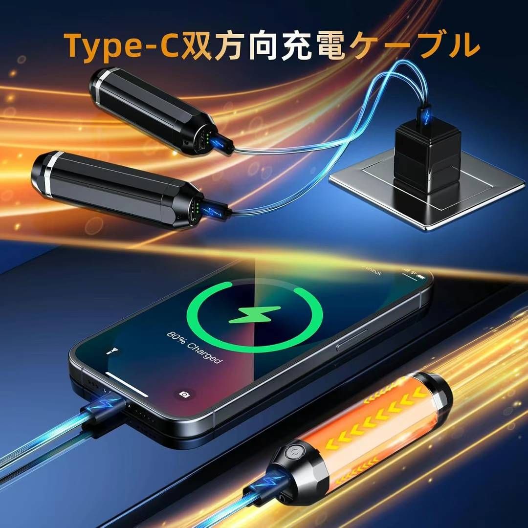 图片[4]-最后一千个-日本亚马逊论坛-海外推广-同舟